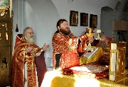 Божественная литургия. Евхаристический канон.